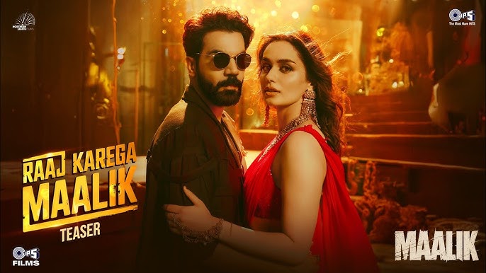 Raaj Karega Maalik Song Lyrics
